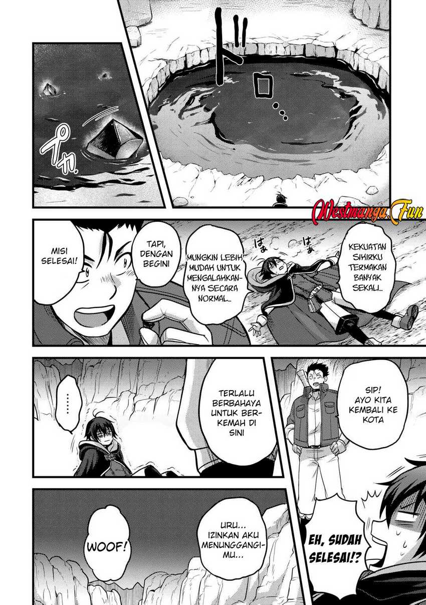 Fuguushoku to Baka ni Saremashita ga Jissai wa Sorehodo Waruku Arimasen? chapter 44